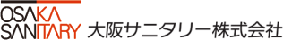 大阪サニタリー